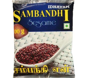 Sambandhi Sesame Red-Red Ellu-Sivappu Ellu-சம்பந்தி சிவப்பு எள்