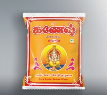 Ganesh Samba Kothi Kurunai ravai- 500 gm -Broken Wheat -கணேஷ் சம்பா கோதி குருணை  500கிராம்-கோதுமை ரவா