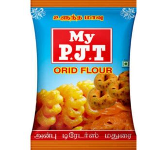 My PJT Orid Flour -Urad – Ulundu Maavu -உளுந்து மாவு
