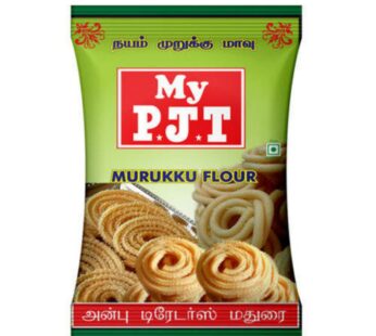 PJT Muruku Flour – Muruku Mavu -500 gm – PJT முறுக்கு மாவு – 500 கி