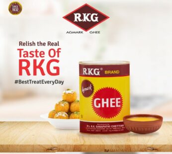 RKG Ghee -RKG நெய்