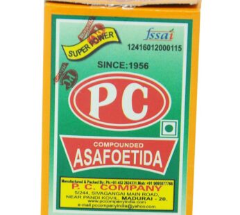 PC Compounded Asafoetida (Hing) – PC Katti Perungayam – பி சி (PC) கட்டி பெருங்காயம்-50 gm