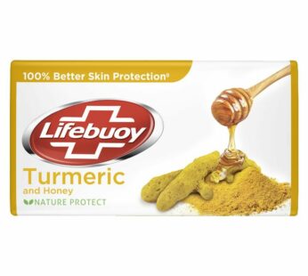 Lifebuoy Turmeric & Honey Bath Soap -Natural Protect- லைஃப்பாய் டர்மெரிக் & ஹனி பாத்  சோப் -நேச்சுரல்  ப்ரொடக்ட்