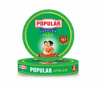 Popular Appalam /Pappad – பாப்புலர் அப்பளம் – பாப்படம்