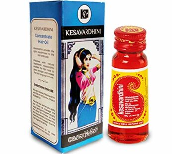 Kesavardhini Concentrate Hair Oil -25 ml – கேசவர்த்தினி கான்சன்ட்ரேட் ஹேர் ஆயில் -25 ml