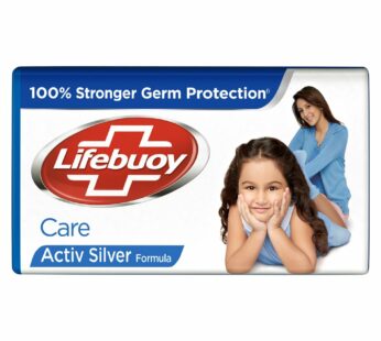 Lifebuoy Bathing Care Soap -Active Silver  – லைஃப்பாய் பாத்திங் கேர் சோப் -ஆக்ட்டிவ் சில்வர்