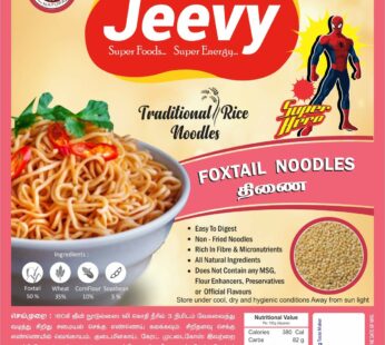 Jeevy Traditional  Foxtail Millet Noodles-180 gm -Thinai Noodles – ஜீவி பாக்ஸ்ட்டல் மில்லெட் -திணை நூடுல்ஸ் -180 gm