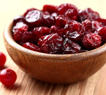 Dry Cranberry-உலர் கிரான்பெர்ரி- உலர் குருதி நெல்லி