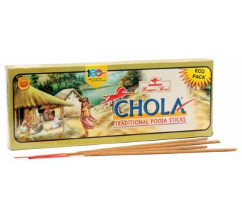 Chola Agarpatti -Incense Sticks- சோழ அகர்பத்தி/ஊதுபத்தி