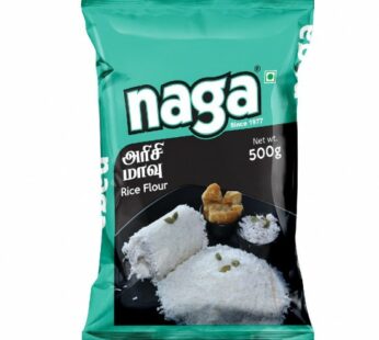 Naga Rice Flour 500g – நாகாஅரிசி மாவு 500 கிராம்