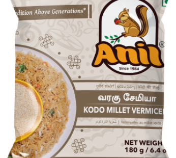 Anil Kodo Millet Vermicelli -180 gm -Anil Varagu Semiya – அணில் வரகு சேமியா – 180 gm