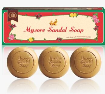 Mysore Sandal Soap [3 PCS]-Bath Soap-450 gm – மைசூர் சாண்டல் கோல்ட் சோப்பு [3 PCS]-குளியல் சோப்பு-450 gm