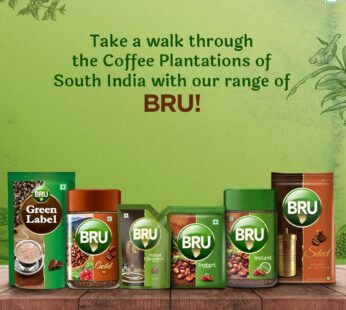 Bru Instant Coffee Powder -ப்ரூ இன்ஸ்டன்ட் காபி தூள்