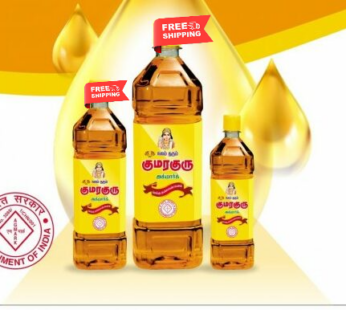 Kumaraguru Sesame/Gingelly Oil- Nallennai – குமரகுரு நல்லெண்ணெய்