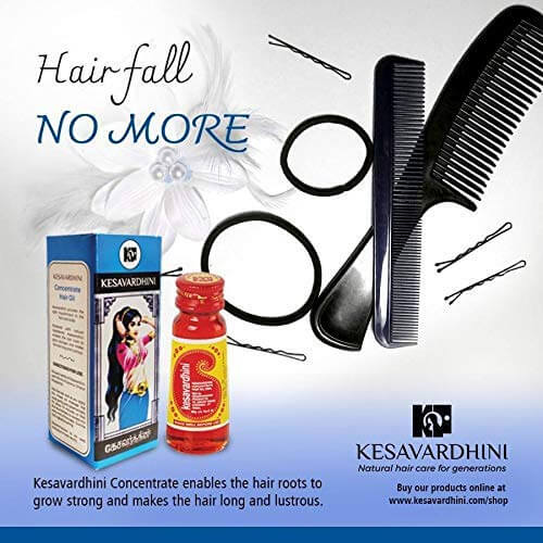 Kesavardhini Concentrate Hair Oil -25 ml – கேசவர்த்தினி கான்சன்ட்ரேட் ஹேர்  ஆயில் -25 ml – Grocery NXT