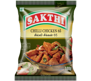 Sakthi Chilli Chicken 65 Masala – சக்தி சில்லி சிக்கன் 65 மசாலா