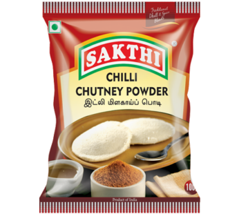 Sakthi Chilli Chutney Powder [Idly Powder] – சக்தி சில்லி சட்னி பவுடர் [இட்லி பவுடர்]