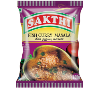Sakthi Fish Curry Masala – சக்தி மீன் குழம்பு மசாலா பொடி
