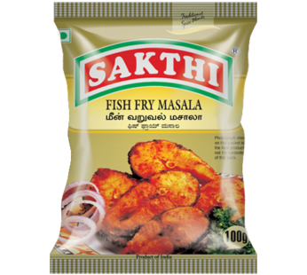 Sakthi Fish Fry Masala – சக்தி மீன் வறுவல் மசாலா பொடி