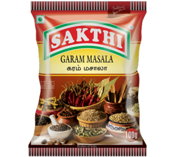 Sakthi Garam Masala – சக்தி கரம் மசாலா