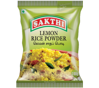 Sakthi Lemon Rice Powder- சக்தி லெமன் சாதப் பொடி – லெமன் ரைஸ் பொடி