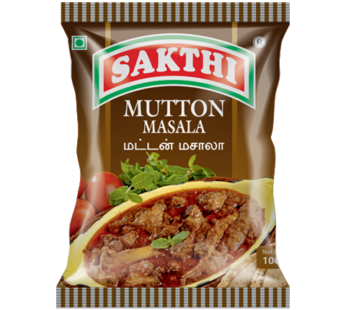 Sakthi  Mutton Masala- சக்தி  மட்டன் மசாலா