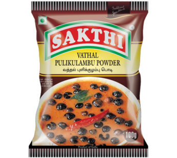 Sakthi-Vathal-Pulikulambu-Powder- சக்தி வத்தல் புளி குழம்பு பொடி
