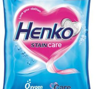 Henko Stain Care-Oxygen Power-Detergent Powder 500g -ஹென்கோ ஸ்டெய்ன் கேர் டிடெர்ஜென்ட் பவுடர்- 500 கிராம்