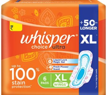 Whisper Choice Ultra Sanitary Pads – விஸ்பெர் சாய்ஸ் அல்ட்ரா சானிட்டரி பேடு