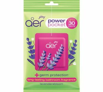 Godrej Aer Power Pocket [Lavender Bloom]- கோத்ரெஜ் ஏர் பவர் பாக்கெட் [லாவெண்டர் ப்ளூம்]