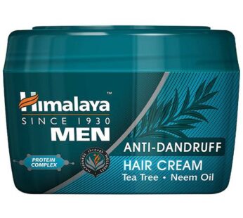Himalaya Men Anti Dandruff Hair Cream -100 gm – ஹிமாலய மென் ஆன்டி டான்ட்ரஃப் ஹேர் கிரீம் -100 gm