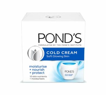 Pond’s Moisturising Cold Cream -Face Cream – பான்ட்ஸ் மாய்ஸ்ட்ரைசிங் கோல்ட் கிரீம் – ஃபேஸ் க்ரீம்
