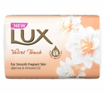 Lux Velvet Touch Bathing Soap – லக்ஸ் வெல்வெட் டச் பாத்திங் சோப்பு