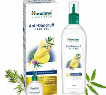 Himalaya Anti-Dandruff Hair Oil – ஹிமாலயா ஆன்டி-டேன்ட்ரஃப் ஹேர் ஆயில்