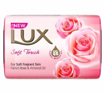 Lux Soft Touch -French Rose & Almond Oil Bathing Soap – லக்ஸ் சாப்ட் டச் – பிரென்ச் ரோஸ் & அல்மோன்ட் ஆயில்- பாத்திங் சோப்பு