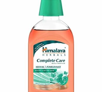 Himalaya Complete Care Mouthwash 215 ml – ஹிமாலய கம்ப்ளீட் கேர் மௌத் வாஷ் -215 ml