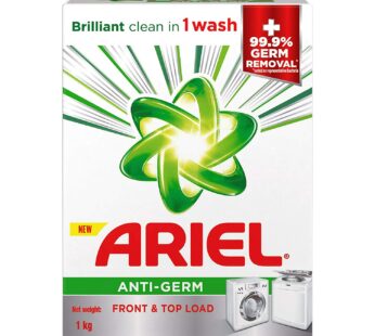 Ariel Anti-Germ Matic Detergent Washing Powder – ஏரியல் ஆன்டி-ஜெர்ம் மேட்டிக் டிடெர்ஜென்ட் வாஷிங் பவுடர்