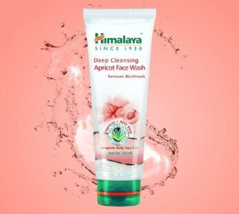 Himalaya Apricot Face Wash – ஹிமாலய ஆப்ரிகாட் பேஸ் வாஷ்