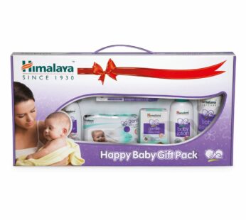 Himalaya Happy Baby Gift Pack 7 in 1 – ஹிமாலய ஹேப்பி பேபி கிப்ட் பேக் 7 இன் 1