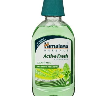 Himalaya Active Fresh Mouthwash -215 ml- ஹிமாலய ஆக்ட்டிவ் பிரெஷ் மௌத் வாஷ்- 215 ml