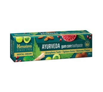 Himalaya Ayurveda Gum Care Toothpaste – ஹிமாலய ஆயுர்வேத கம் கேர் டூத் பேஸ்ட்