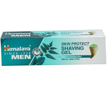 Himalaya Men Shaving Gel – Neem & Mint- 60 gm – ஹிமாலய மென் ஷேவிங் ஜெல் – நீம் & மின்ட் -60 gm