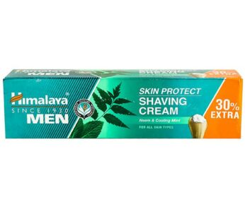 Himalaya Men Shaving Cream – Neem & Mint-60 gm – ஹிமாலய மென் ஷேவிங் கிரீம்- நீம் & மின்ட் -60 gm