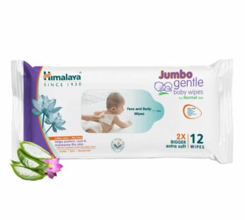 Himalaya Jumbo Gentle Baby Wipes – ஹிமாலய ஜம்போ ஜென்டில் பேபி வைப்ஸ்