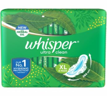 Whisper Ultra Clean Sanitary Pads – Wings XL – விஸ்பெர் அல்ட்ரா கிளீன் சானிட்டரி பேடு – XL