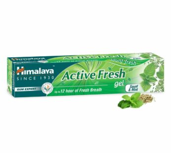 Himalaya Active Fresh Gel Toothpaste – 80 gm- ஹிமாலயா ஆக்ட்டிவ் ஃப்ரெஷ் ஜெல் டூத் பேஸ்ட்  -80 கிராம்
