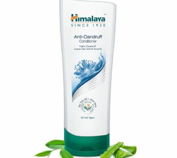 Himalaya Anti-Dandruff Conditioner – 100 ml – ஹிமாலய ஆன்டி-டேன்ட்ரப் கண்டிஷனர் -100 ml