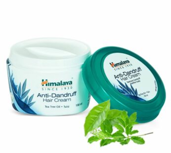 Himalaya Anti-Dandruff Cream – ஹிமாலய ஆன்டி-டேன்ட்ரஃப் கிரீம்