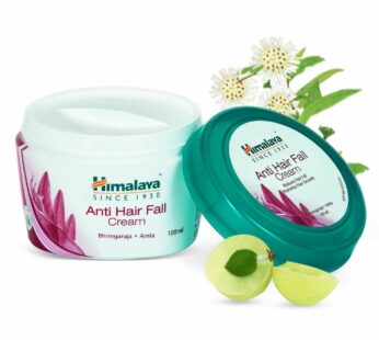 Himalaya Anti-Hair Fall Cream – ஹிமாலய ஆன்டி-ஹேர்பால் கிரீம்
