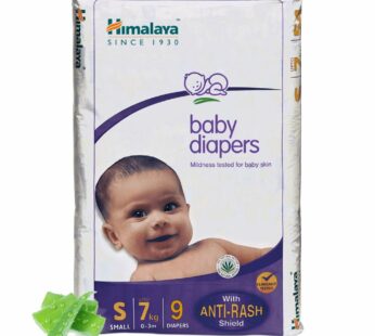 Himalaya Baby Diapers – ஹிமாலய பேபி டயப்பர்